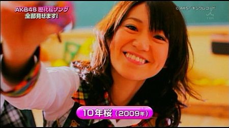 f:id:da-i-su-ki:20140320010218j:image
