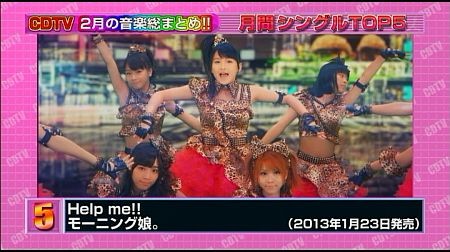 f:id:da-i-su-ki:20140320010910j:image