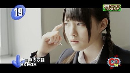f:id:da-i-su-ki:20140321183920j:image
