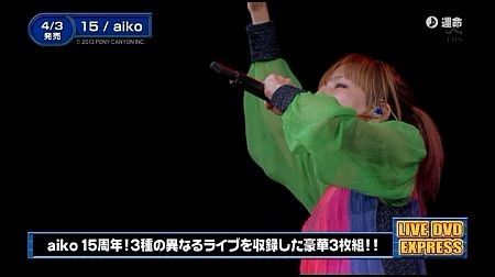 f:id:da-i-su-ki:20140321185543j:image