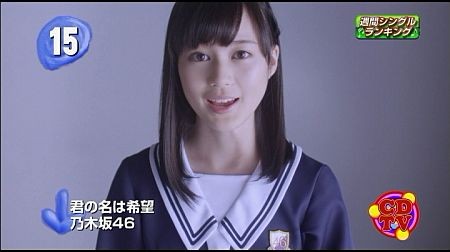 f:id:da-i-su-ki:20140328214746j:image