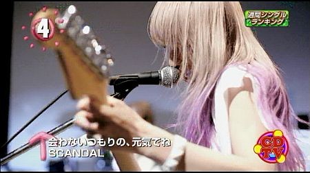 f:id:da-i-su-ki:20140505111442j:image