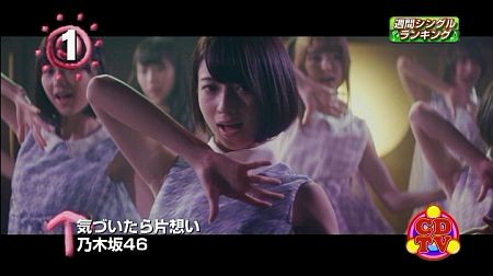 f:id:da-i-su-ki:20140505121838j:image