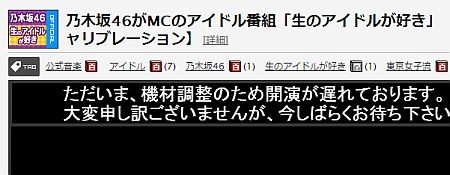 f:id:da-i-su-ki:20140526202609j:image