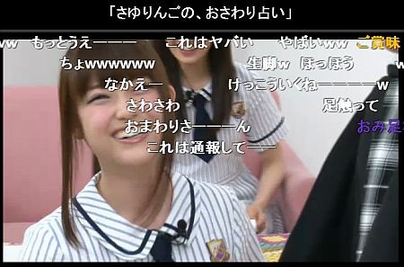 f:id:da-i-su-ki:20140526204350j:image
