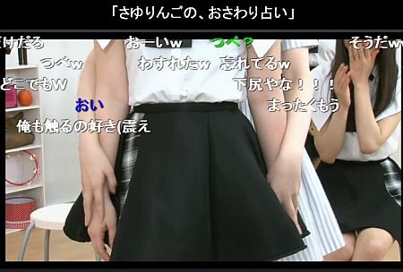f:id:da-i-su-ki:20140526204957j:image