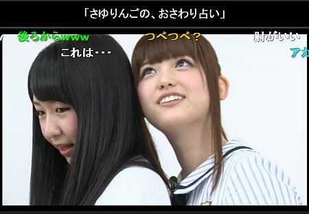 f:id:da-i-su-ki:20140526205021j:image
