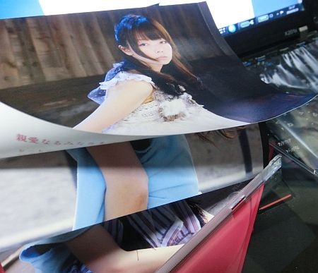 f:id:da-i-su-ki:20140528213945j:image