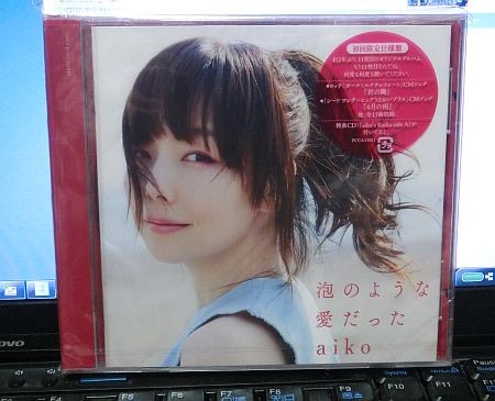 f:id:da-i-su-ki:20140528213947j:image