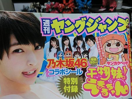 f:id:da-i-su-ki:20140619073950j:image