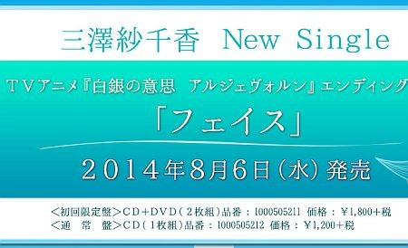 f:id:da-i-su-ki:20140620002232j:image