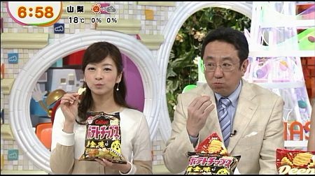 f:id:da-i-su-ki:20140707002513j:image