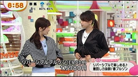 f:id:da-i-su-ki:20140709051247j:image