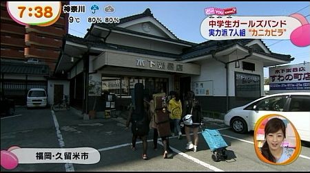 f:id:da-i-su-ki:20140709051646j:image