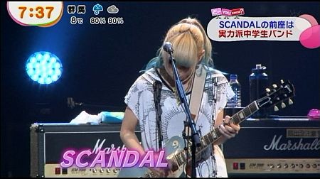 f:id:da-i-su-ki:20140709051649j:image