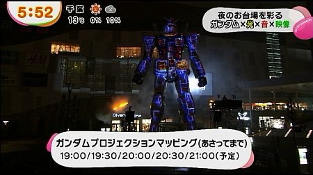 f:id:da-i-su-ki:20140709052316j:image