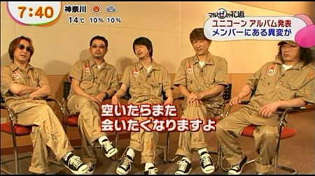 f:id:da-i-su-ki:20140709054231j:image