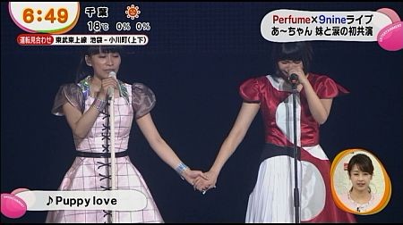 f:id:da-i-su-ki:20140709055731j:image