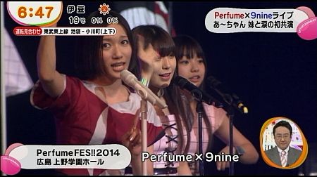 f:id:da-i-su-ki:20140709055733j:image
