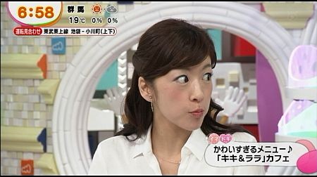 f:id:da-i-su-ki:20140709055910j:image