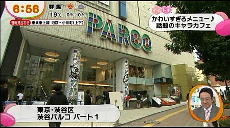 f:id:da-i-su-ki:20140709055916j:image