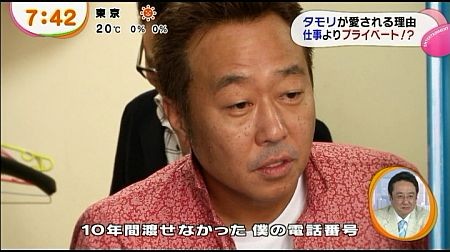 f:id:da-i-su-ki:20140710193327j:image