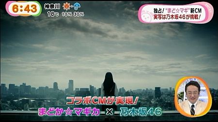 f:id:da-i-su-ki:20140711141140j:image