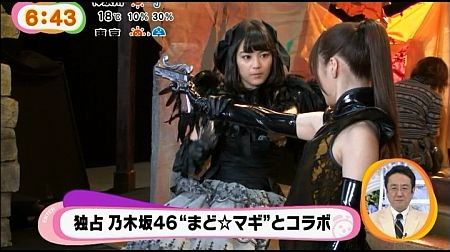 f:id:da-i-su-ki:20140711141142j:image