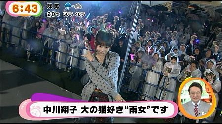 f:id:da-i-su-ki:20140711141627j:image