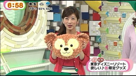 f:id:da-i-su-ki:20140711141640j:image