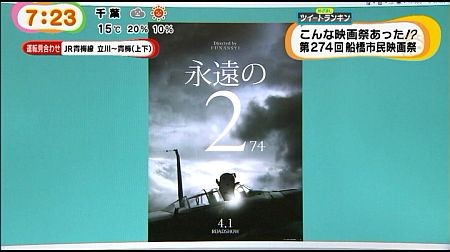 f:id:da-i-su-ki:20140711142012j:image
