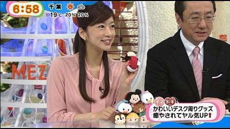 f:id:da-i-su-ki:20140711144147j:image
