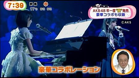 f:id:da-i-su-ki:20140711145016j:image