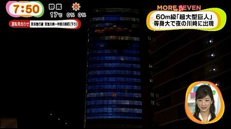 f:id:da-i-su-ki:20140711145515j:image