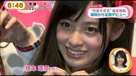 f:id:da-i-su-ki:20140711151538j:image