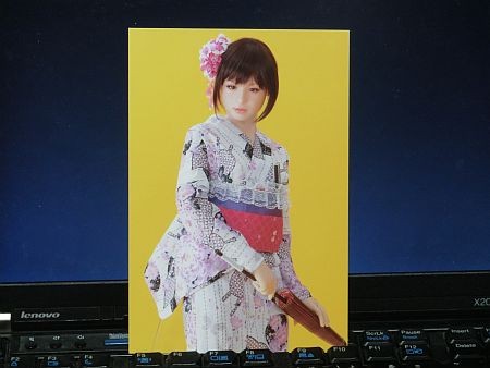 f:id:da-i-su-ki:20140809182322j:image
