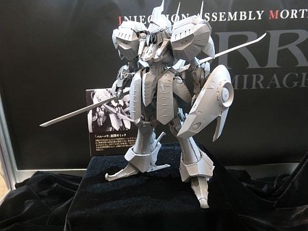 f:id:da-i-su-ki:20140823132608j:image