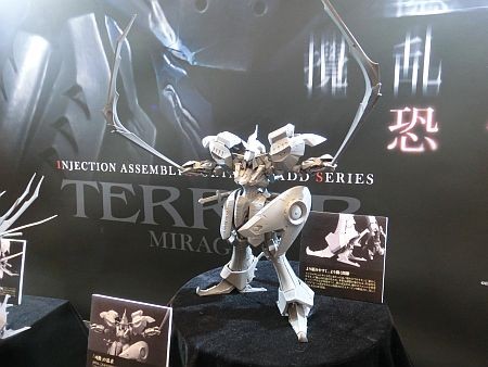 f:id:da-i-su-ki:20140823132637j:image