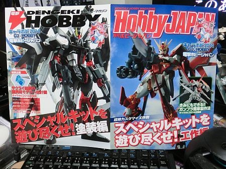 f:id:da-i-su-ki:20140824100530j:image