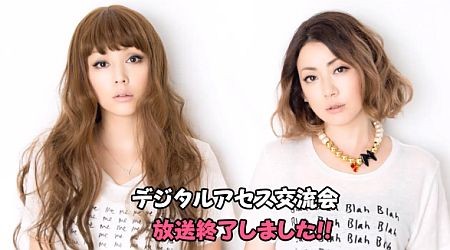 f:id:da-i-su-ki:20140829210635j:image