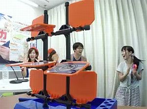 f:id:da-i-su-ki:20140829221137j:image
