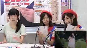 f:id:da-i-su-ki:20140829221330j:image