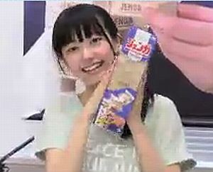 f:id:da-i-su-ki:20140829221428j:image