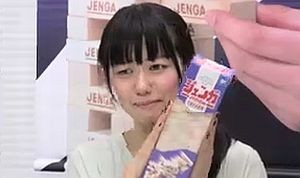f:id:da-i-su-ki:20140829221520j:image