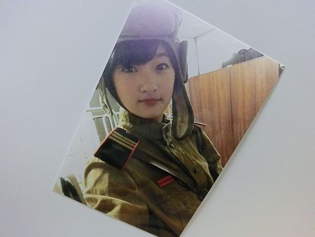 f:id:da-i-su-ki:20140916193311j:image