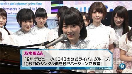 f:id:da-i-su-ki:20141017220339j:image