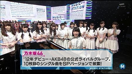 f:id:da-i-su-ki:20141017220341j:image