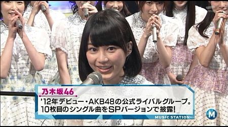 f:id:da-i-su-ki:20141017220342j:image