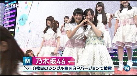 f:id:da-i-su-ki:20141017220344j:image