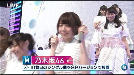 f:id:da-i-su-ki:20141017220345j:image